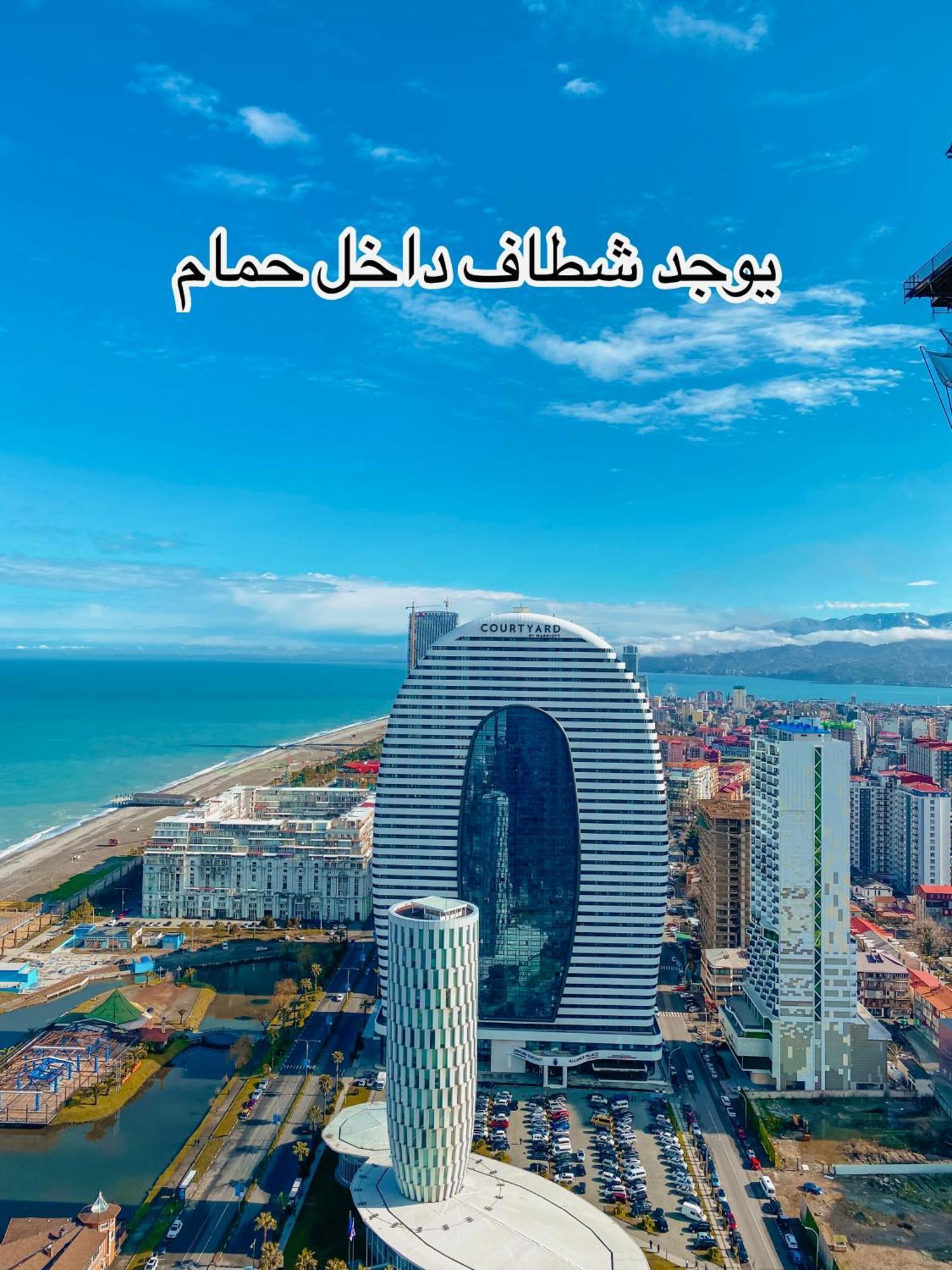 Luxury Batumi Hotel ภายนอก รูปภาพ